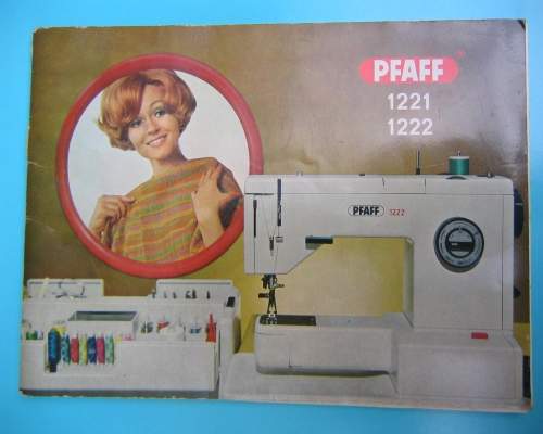 Sewing Machine II